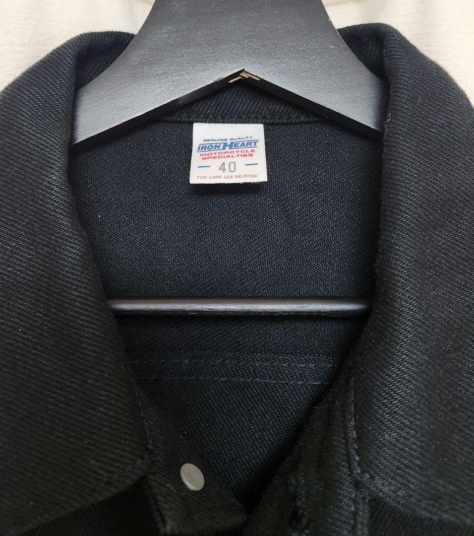 美品！アイアンハート IRON HEART 21oz黒鎧デニム ベスト L 40