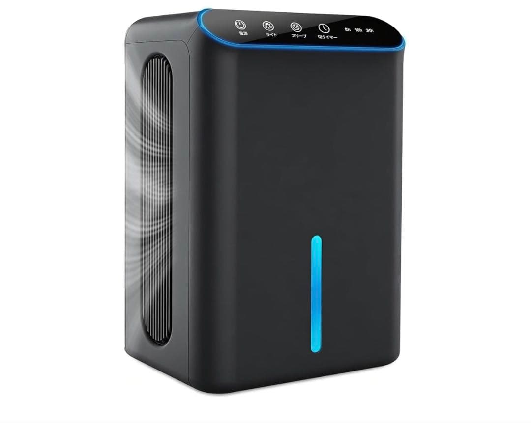 除湿機 小型 じょしつき 強力 静音 2.5Lタンク 1L/日除湿量 衣類乾燥