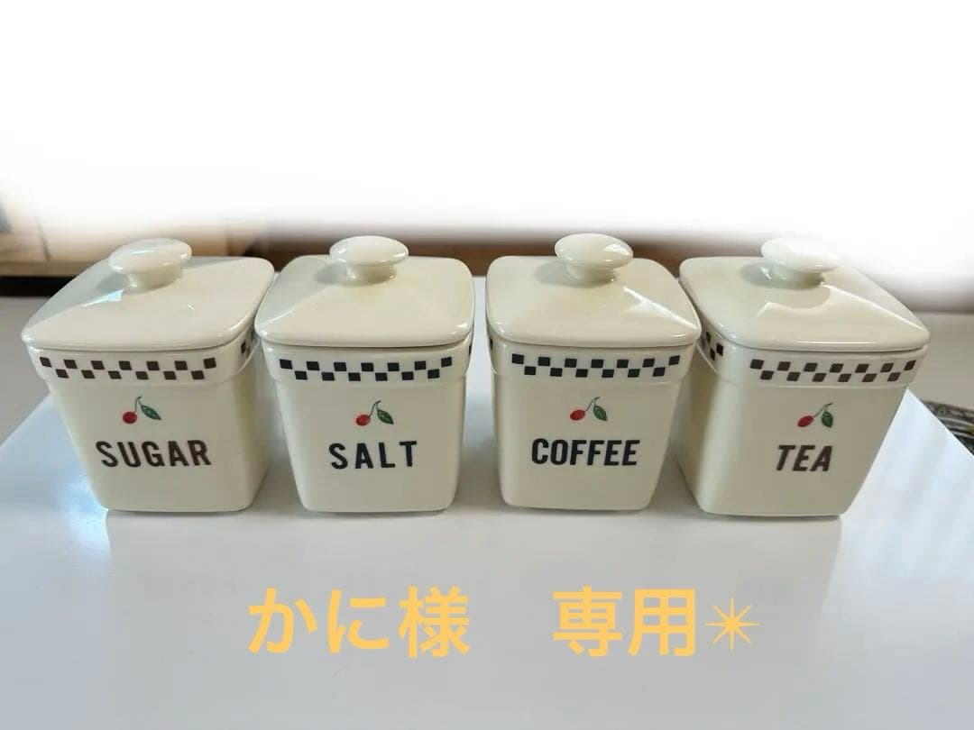 Many マニー　チェリー　キャニスター4点セット♡