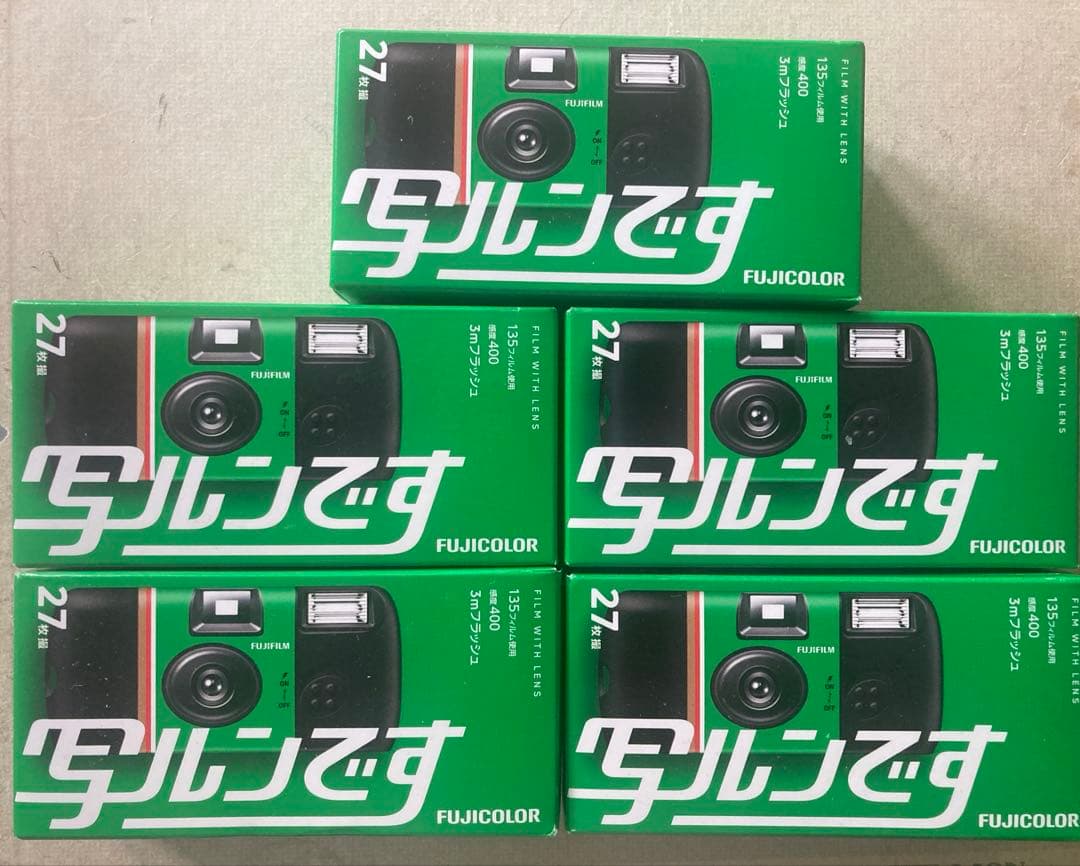 新品未開封 FUJIFILM 写ルンです NEWパッケージ 27枚撮り 5個