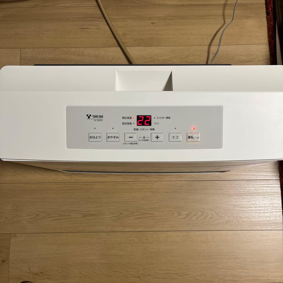 NORITZノーリツGFH-5802S-W5 ガスファンヒーター都市ガス用