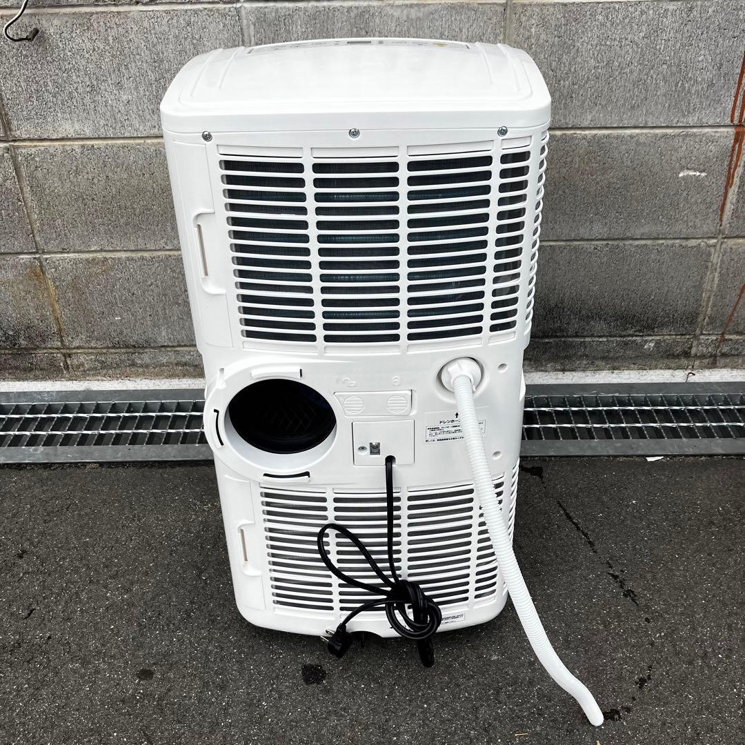 ナカトミ ポータブルクーラー MAC-20 Ver.3