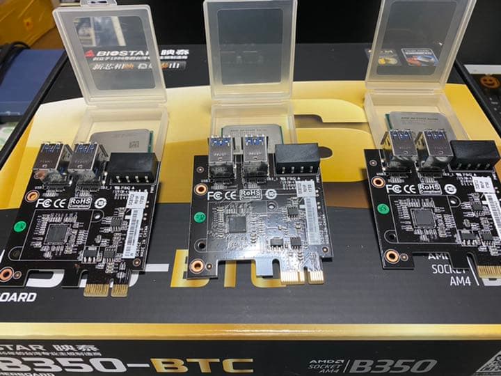 新品tb250 と同じくpro TB350btc pro  8カードCPUセット