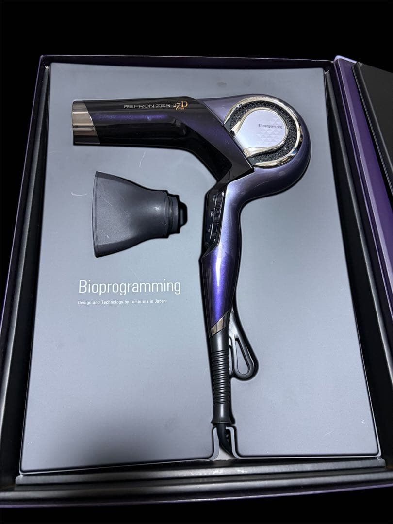 レプロナイザー 27D Plusドライヤー