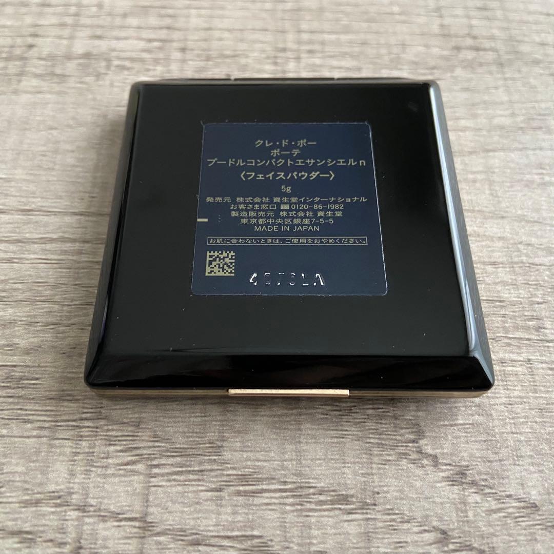 クレ・ド・ポー ボーテ　プードルコンパクトエサンシエルｎ（エレガントスリム）