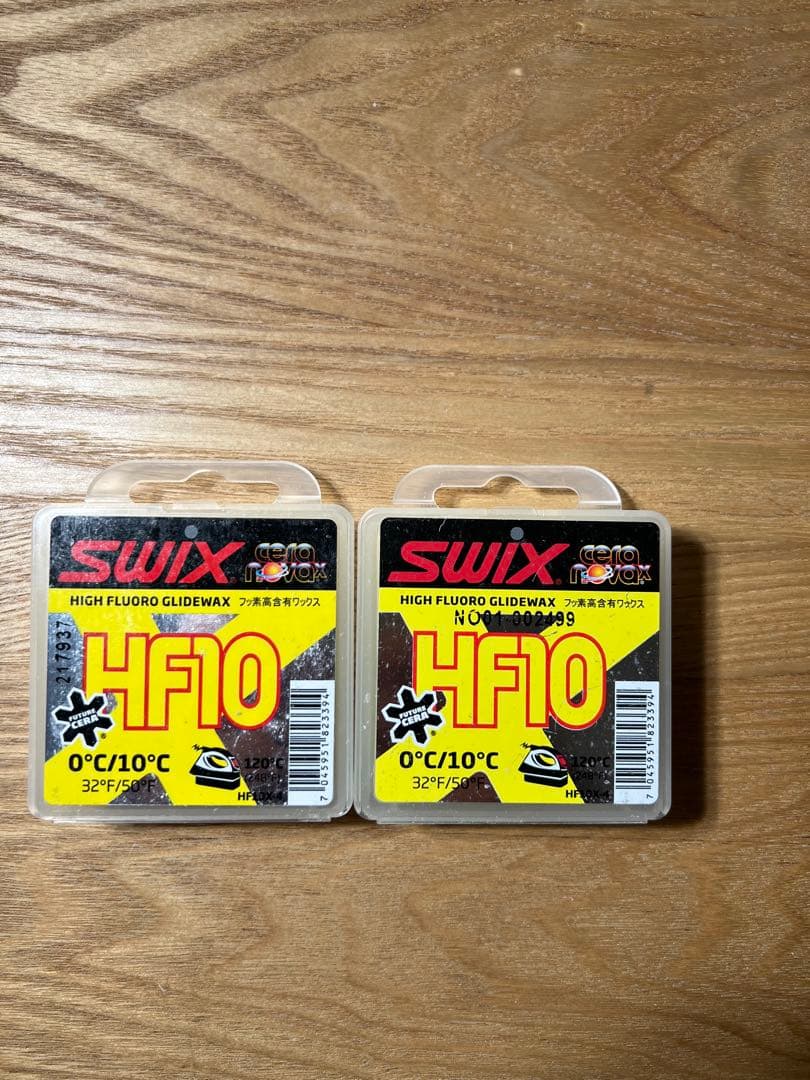 SWIX HF10 フッ素高含有ワックス 40g×2個セット