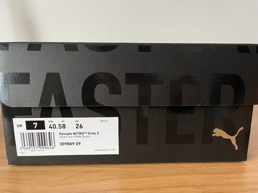 プーマディヴィエイト ニトロ エリート 3 26センチ
