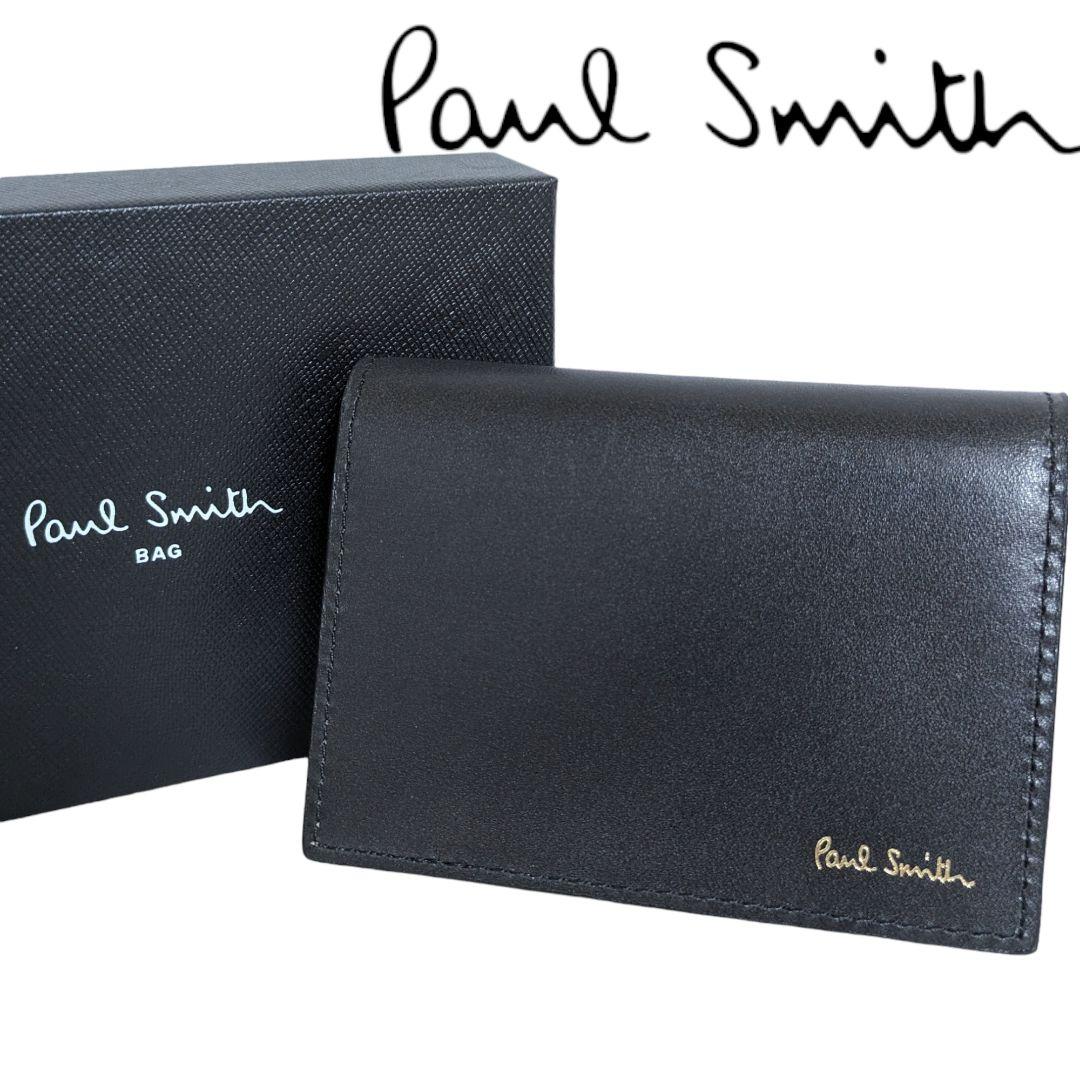 新品 ポールスミス 名刺入れ カードケース クラシックウォレット ブラック