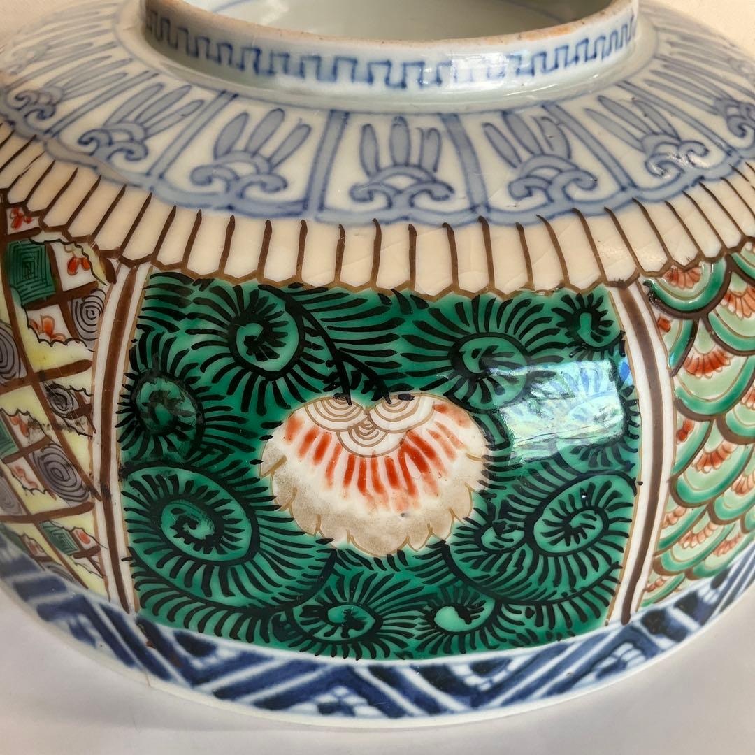 九谷焼　大聖寺伊万里　色絵草花山水鶴文深鉢　江戸時代中期から後期頃