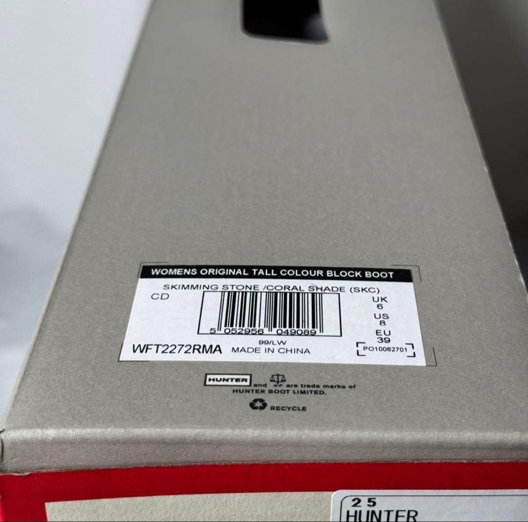 HUNTER ハンター ロングブーツ ORIGINAL TALL 25cm