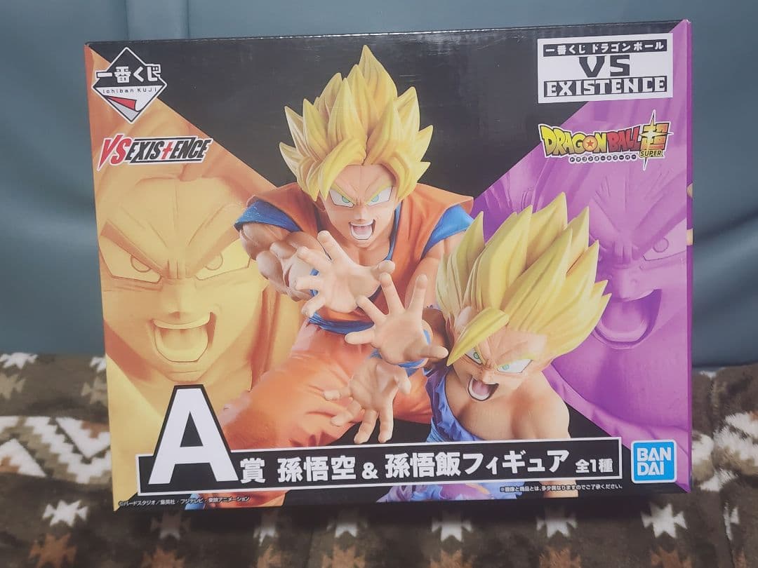 一番くじ ドラゴンボール A賞 孫悟空 & 孫悟飯 フィギュア