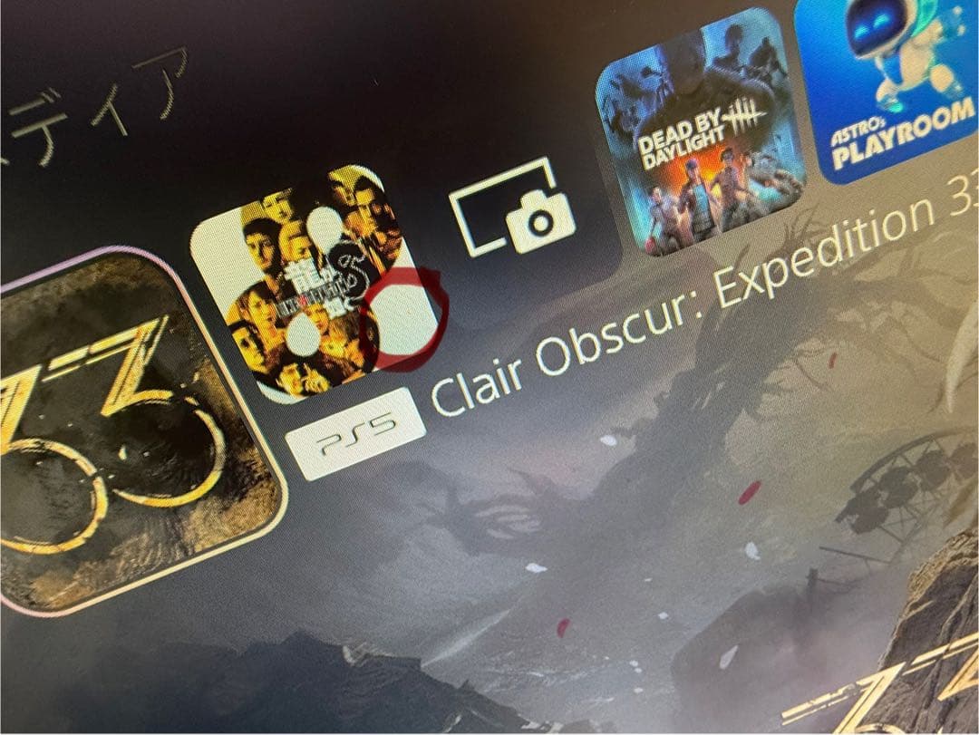 BenQ XL2411K 24インチモニター　1点ドット抜けあり