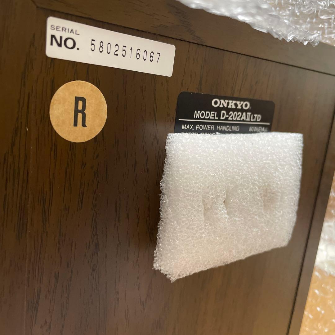 ONKYO≪LIMITED EDITION≫ D-202AⅡ LTD スピーカー