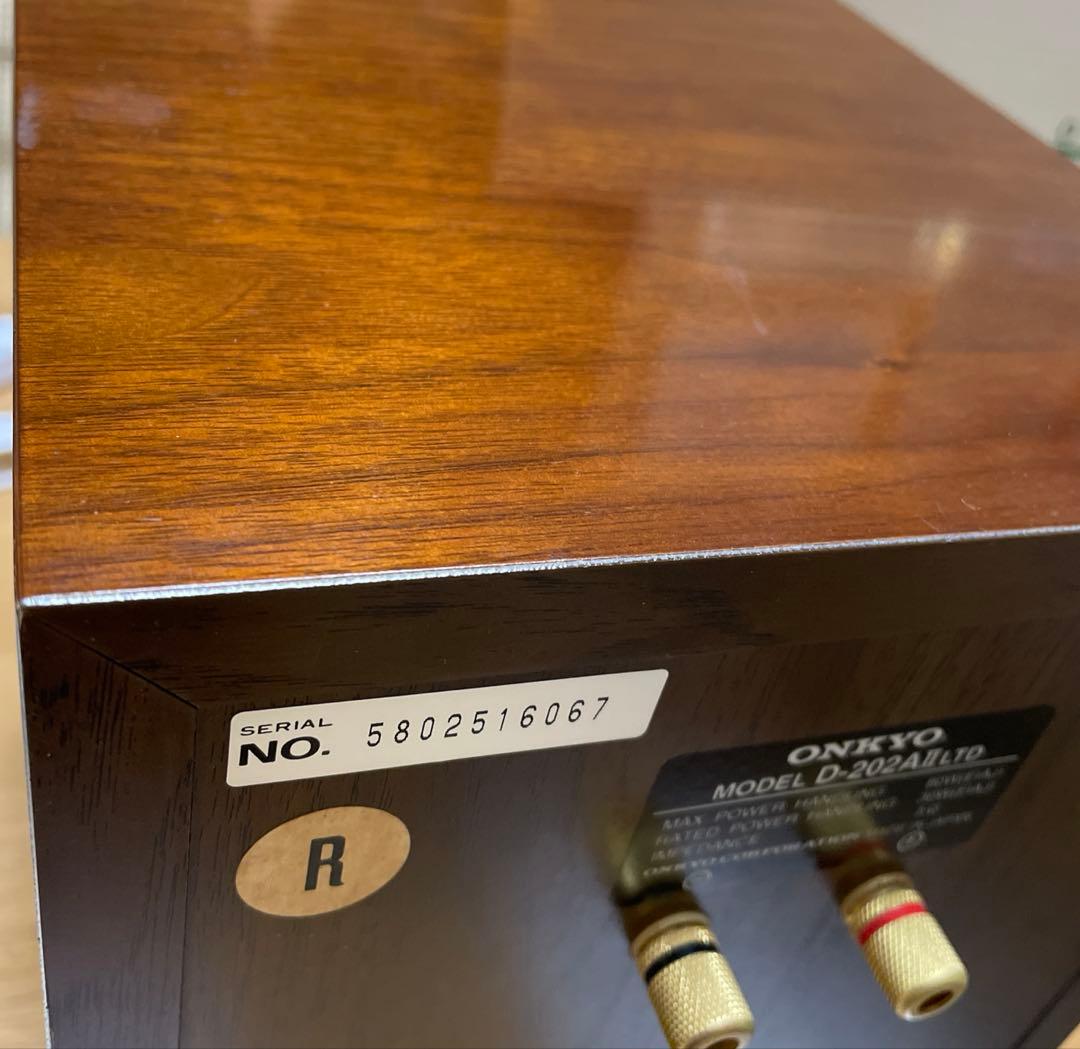 ONKYO≪LIMITED EDITION≫ D-202AⅡ LTD スピーカー