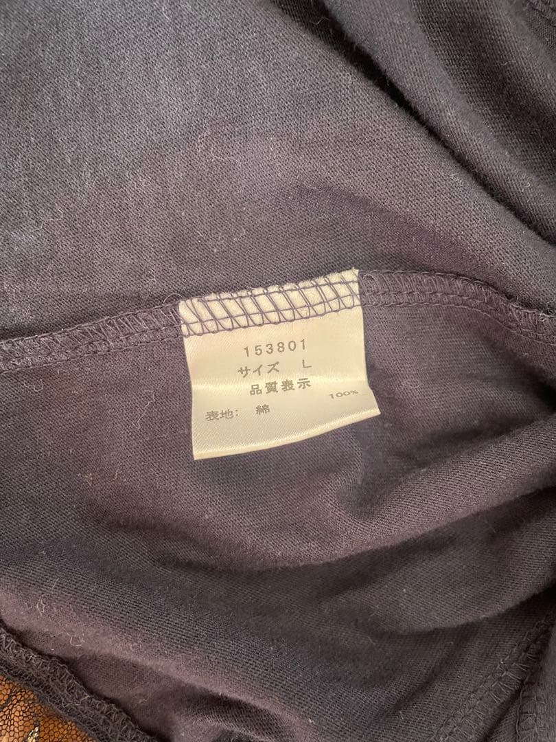 イノセントワールド ミルフィーユボレロ