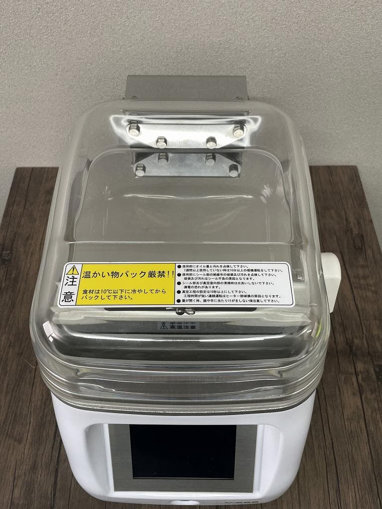 【美品】TOSEI　卓上真空包装機　V-282　真空パック　2022年製