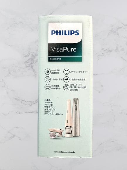 新品 未開封 送料無料 PHILIPS SC5363/10 美顔器 エステ