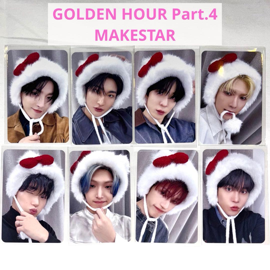 ATEEZ 全員セット MAKESTAR CD購入特典トレカ キティver.