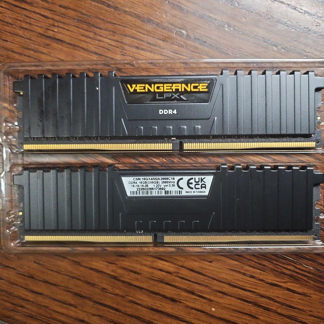 Vengeance LPX DDR4 8GB 2枚 2666MHz
