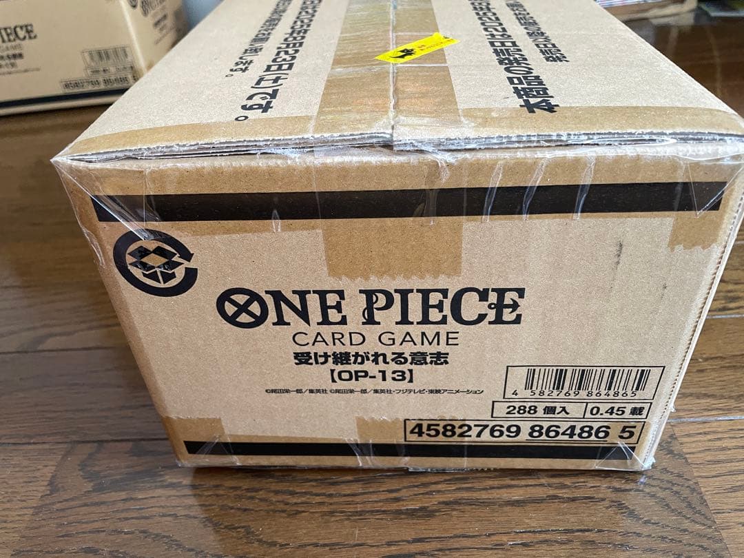 ワンピースカード 受け継がれる意志 3カートン 未開封 (36BOX)