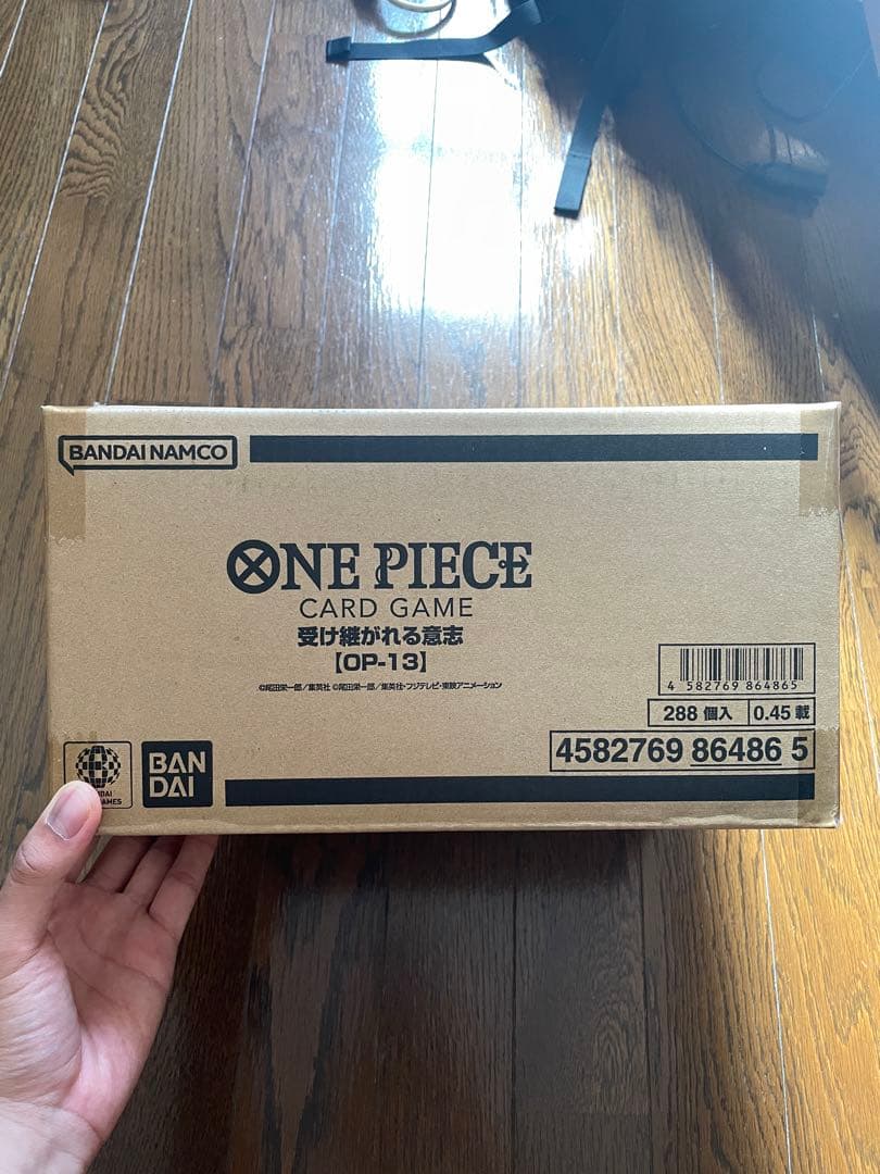 ワンピースカード 受け継がれる意志 3カートン 未開封 (36BOX)