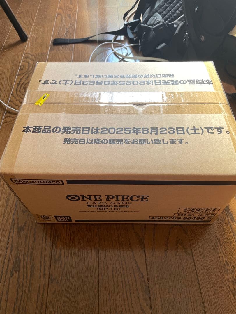 ワンピースカード 受け継がれる意志 3カートン 未開封 (36BOX)