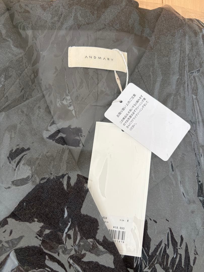 andmary Donna gather mini dress アンドマリー