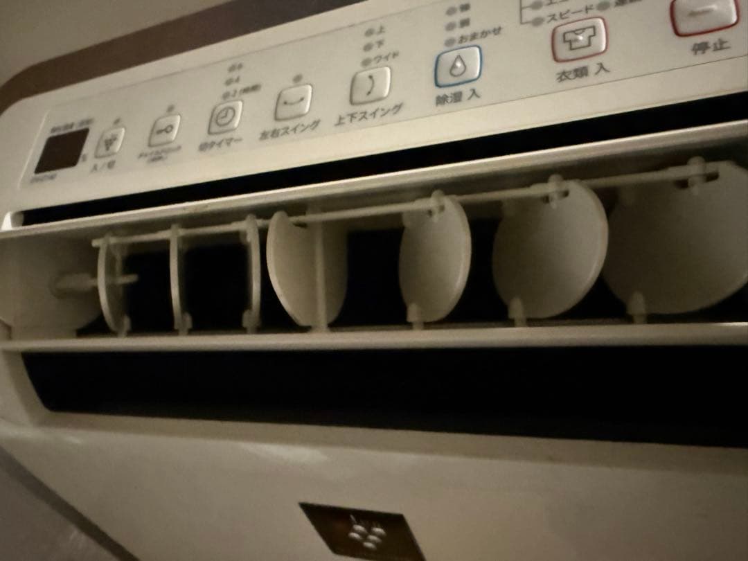 シャープ cv-c140 除湿機 2013年制