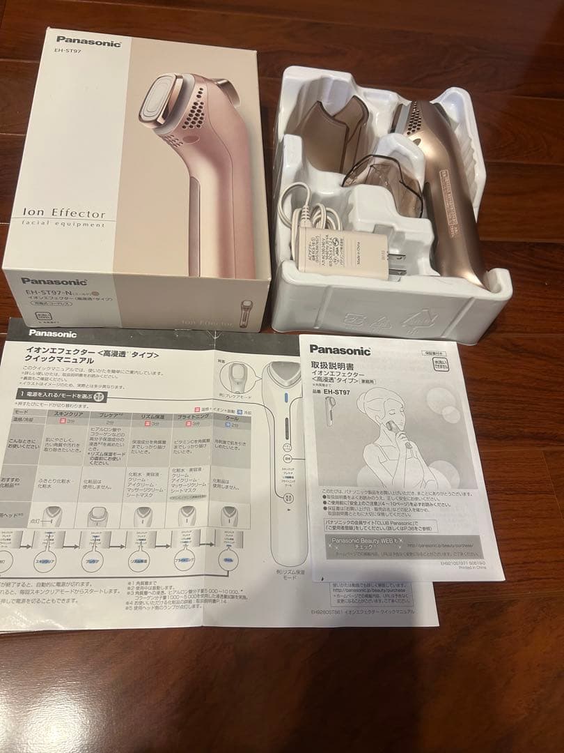 Panasonic Ion Effector 美顔器 ゴールド