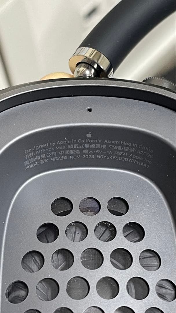 イヤホン AirPods pro Max