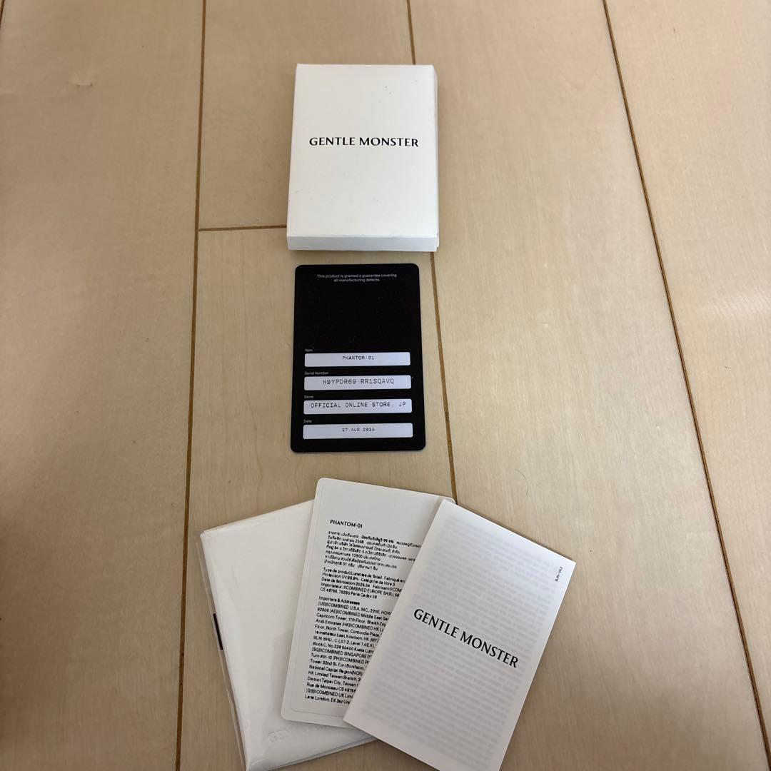 ジェントルモンスターphantom01