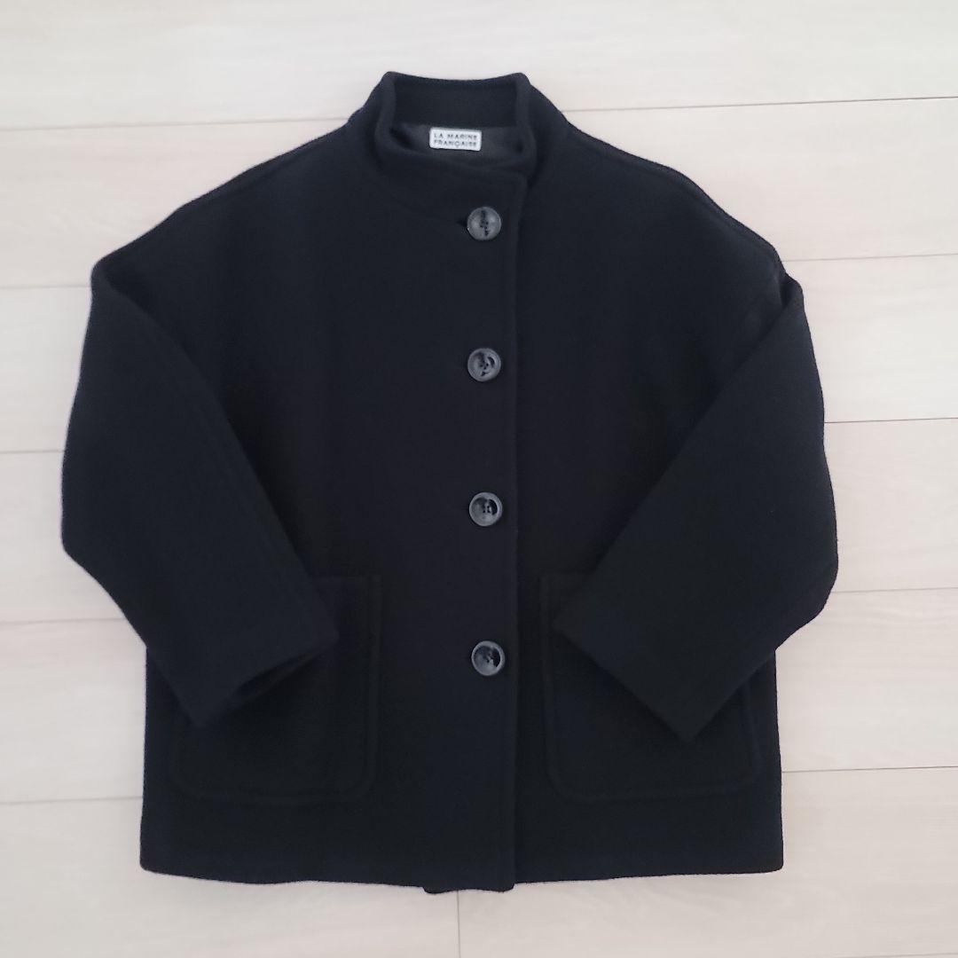 マリンフランセーズ コート ニーム ナチュラルランドリー グリン ハグオーワー