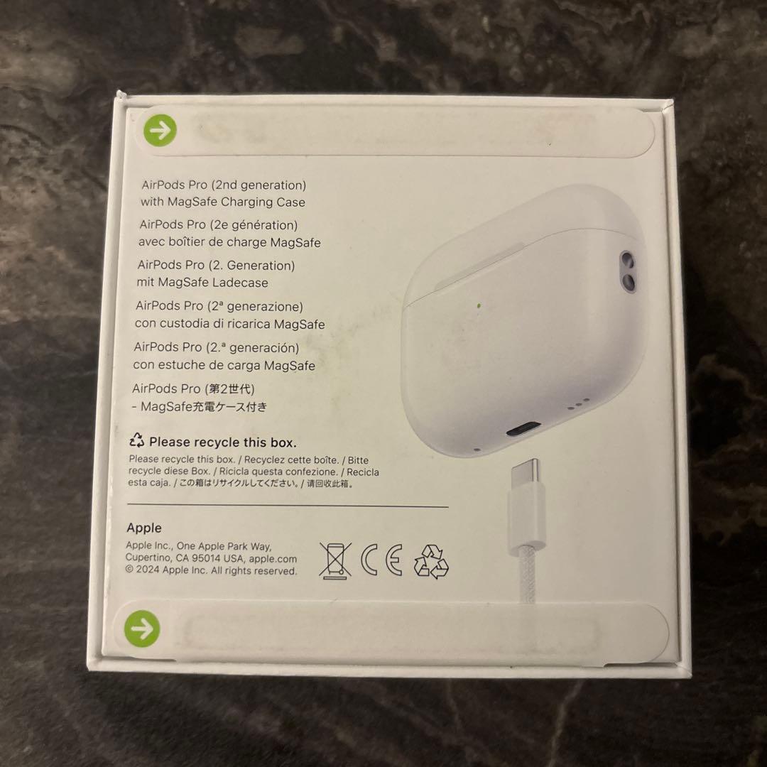 値下げ【未開封新品】AirPods Pro (第2世代) 本体　MTJV3J/A