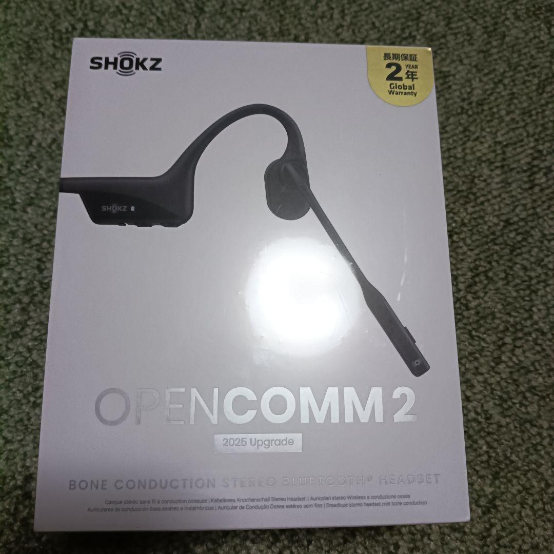SHOKZ OPENCOMM 2 2025Upgrade骨伝導ヘッドセット