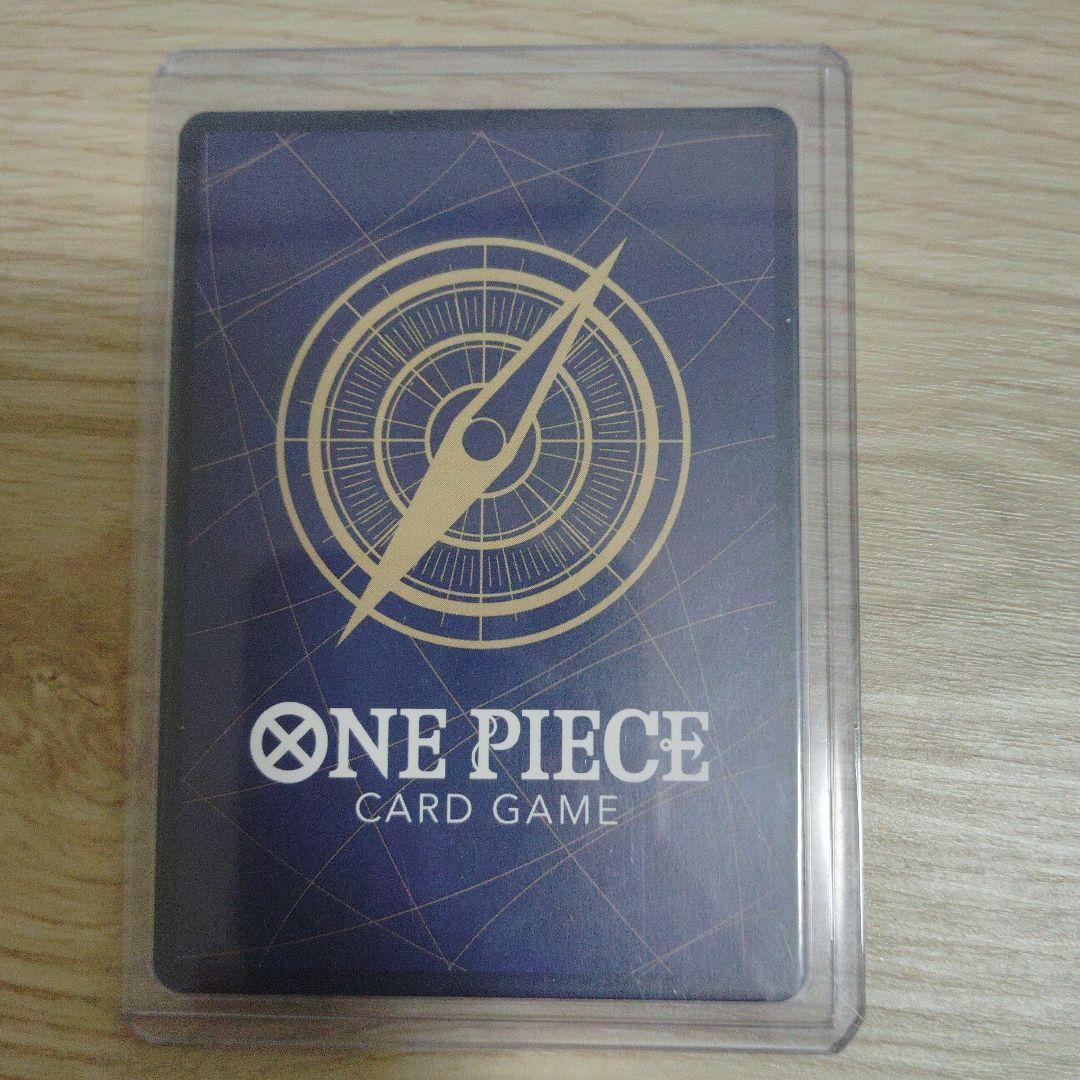 ONE PIECE CARD GAME サボ prb-014