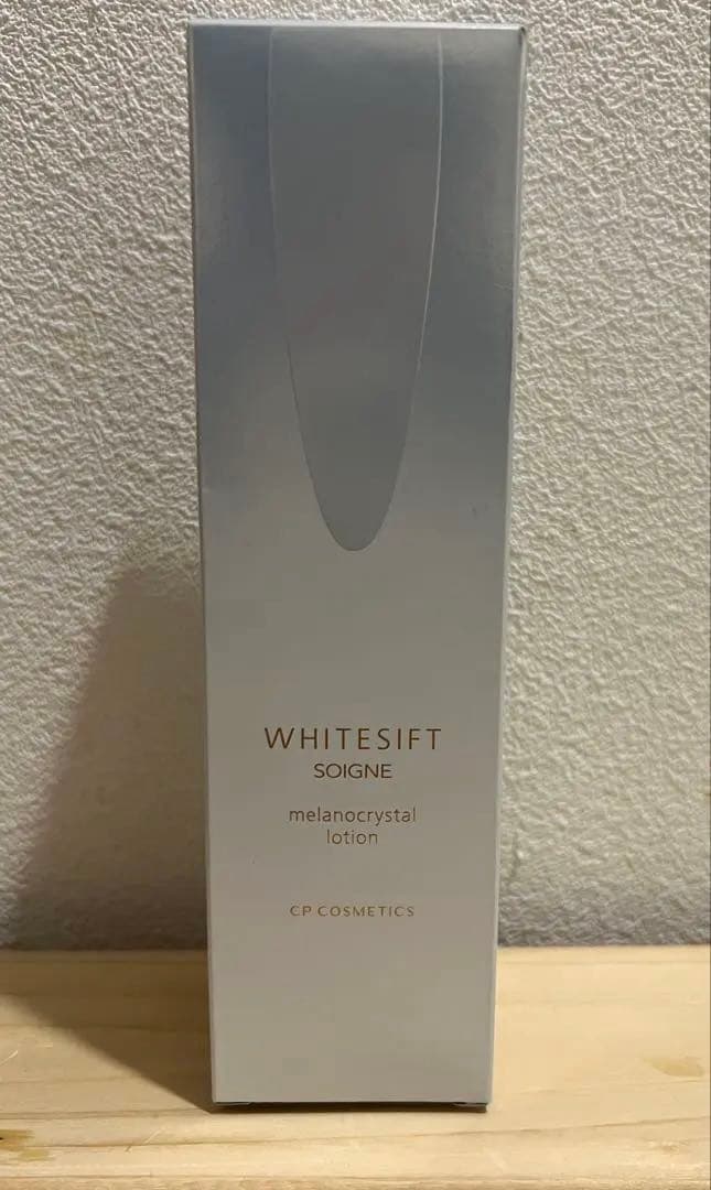 ソワーニュ　ホワイトシフト　メラノクリスタル　ローションcb 新品未使用未開封