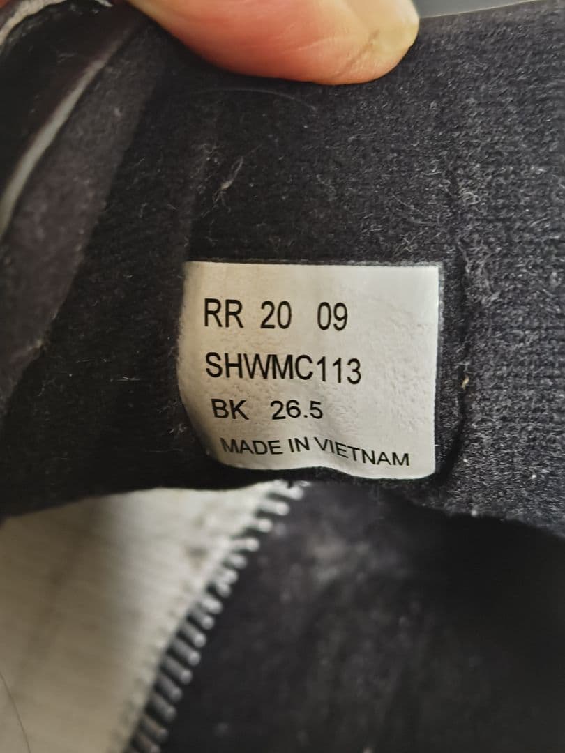 【美品】YONEX POWER CUSHION ハイカットブーツ 26.5㎝防滑