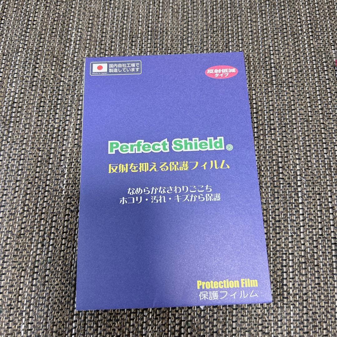 Xiaomi Redmi Pad SE（背面用）保護フィルム