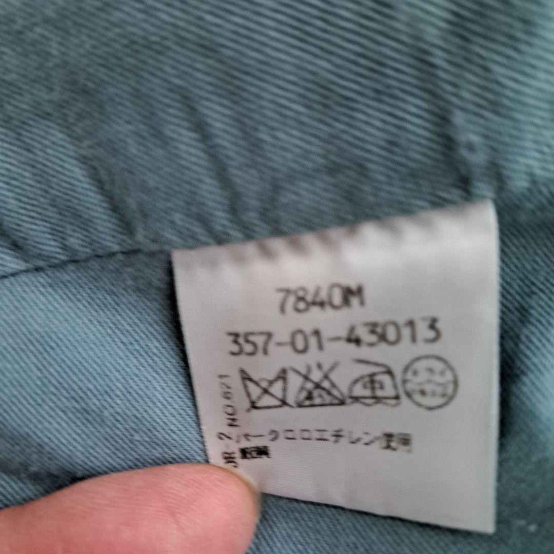 Vivienne Westwood RED LABEL コーデュロイジャケット