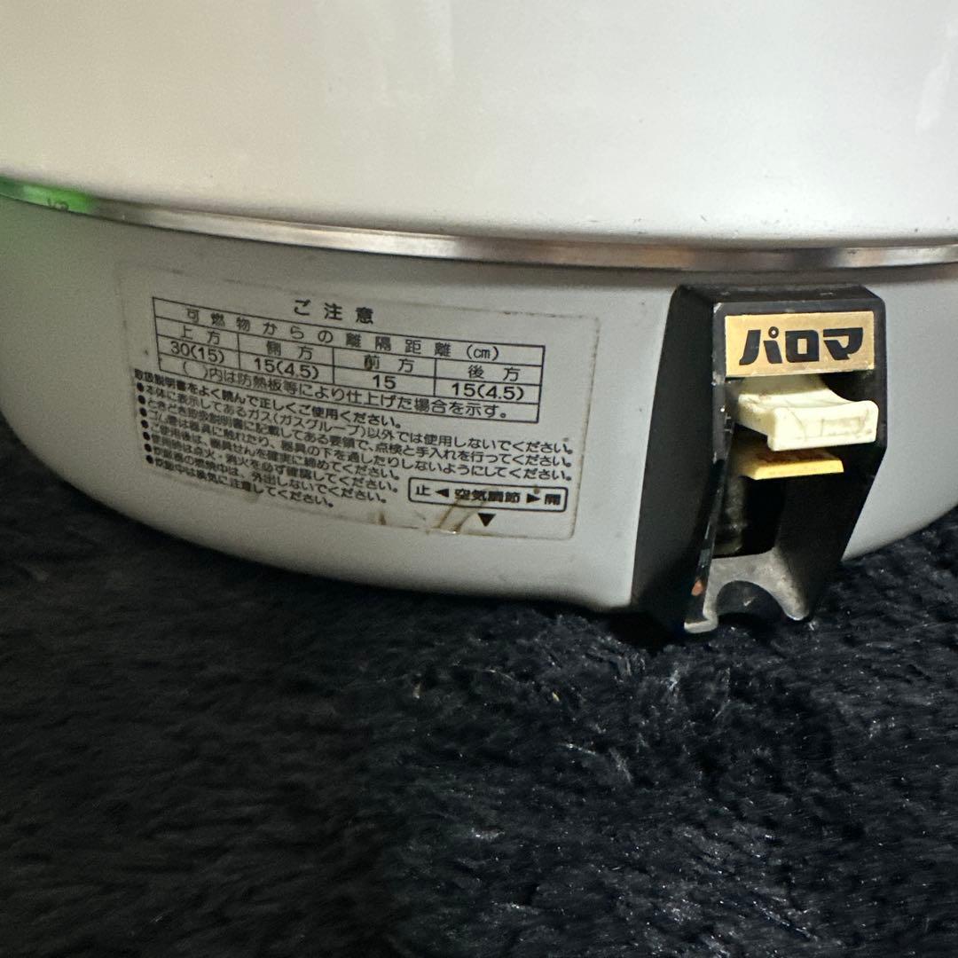 PALOMA PR-6AS ガス炊飯器 6L ３升 大量