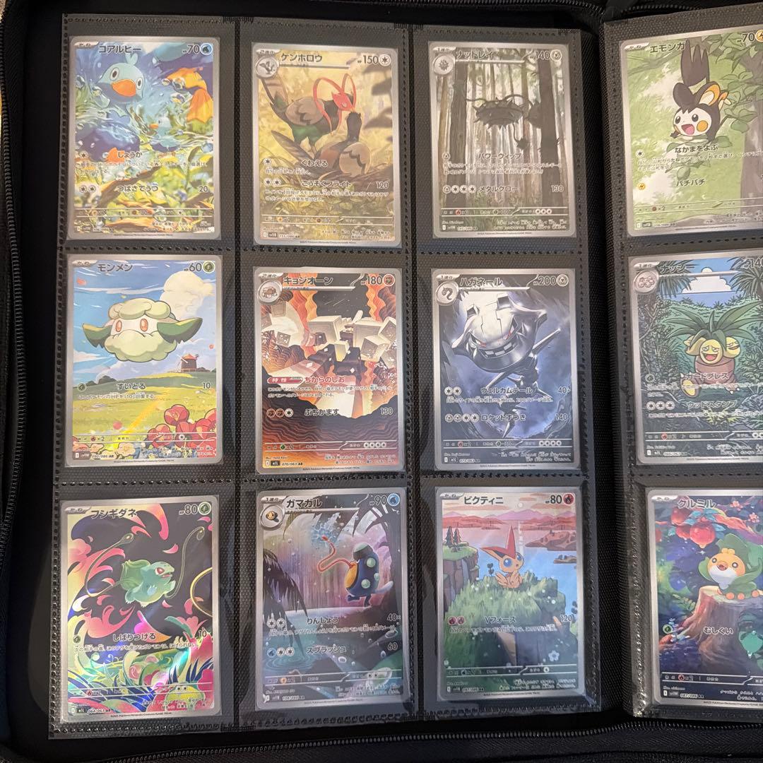 ポケモンカード AR 36枚 まとめ売り