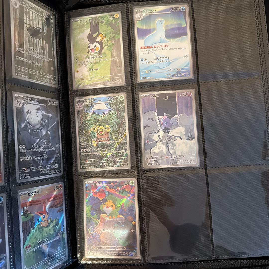 ポケモンカード AR 36枚 まとめ売り