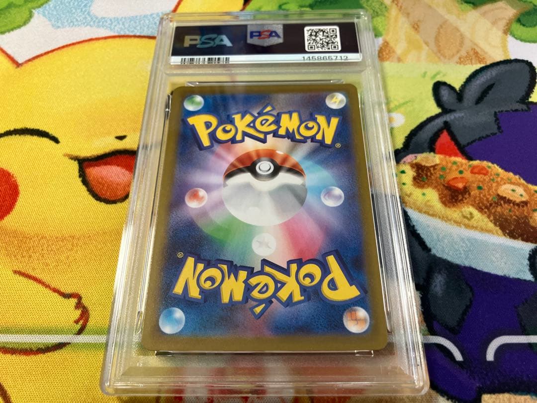 ロケット団のミュウツーex 043/M-P CL勝利賞プロモ【PSA10】