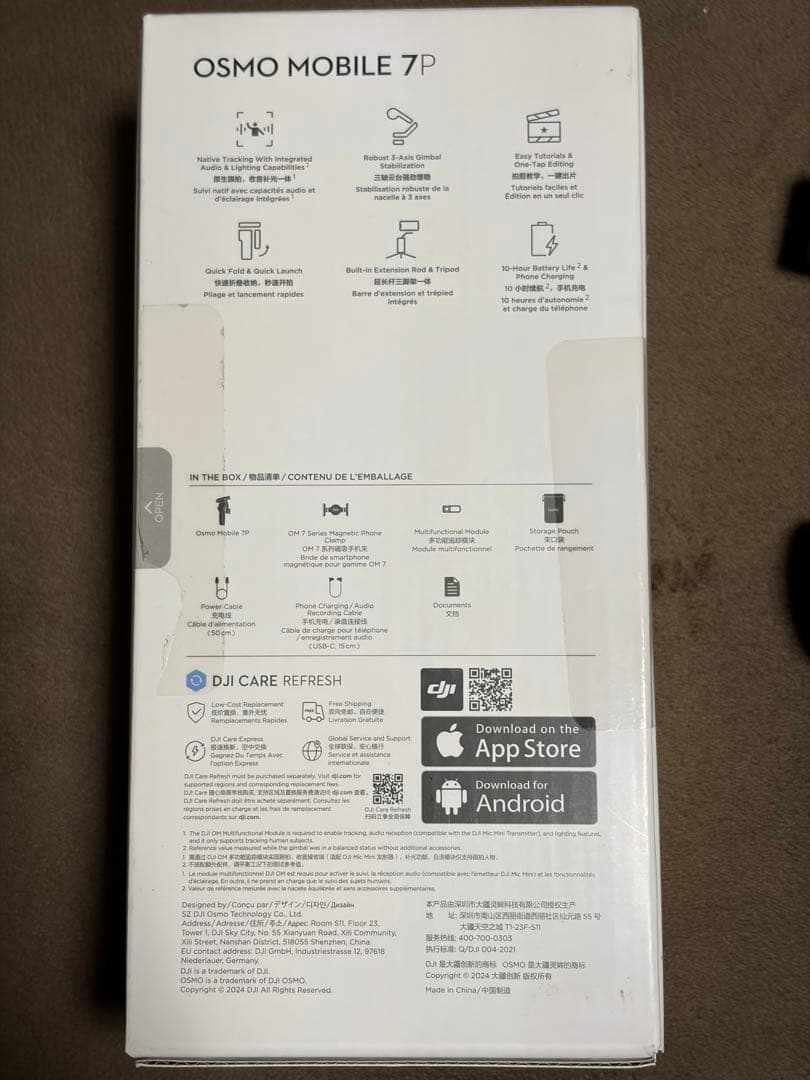 スマホアクセサリー DJI osmo mobile 7p
