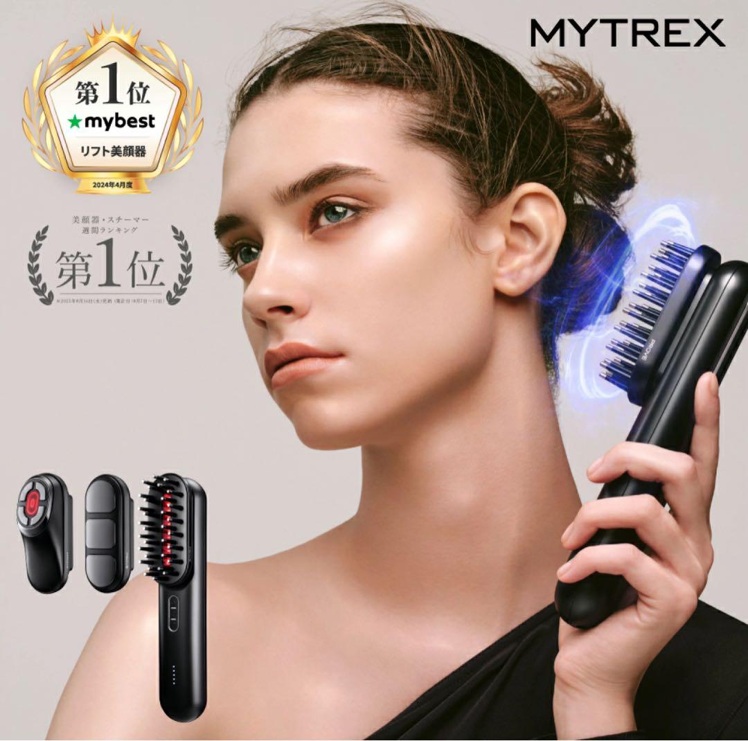 EMS 美顔器 リフトアップ MYTREX PROVE