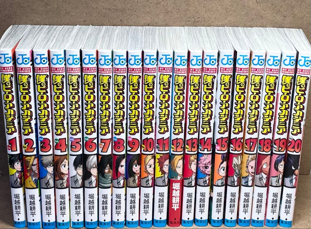 僕のヒーローアカデミア 1〜35巻セット