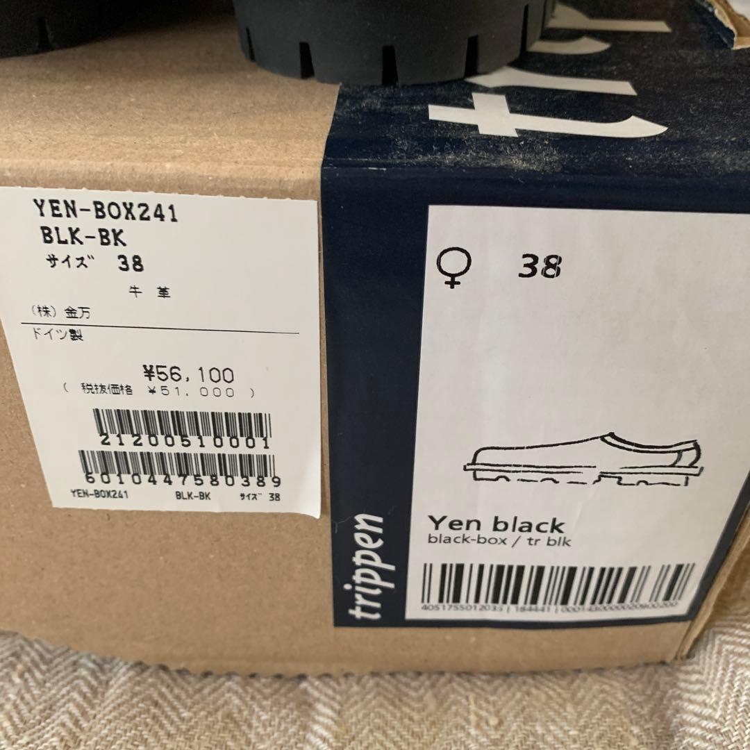 靴 trippen YEN black 38