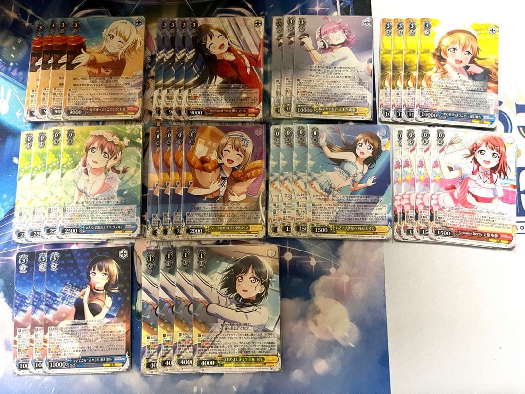 虹ヶ咲 デッキパーツ ヴァイスシュヴァルツ