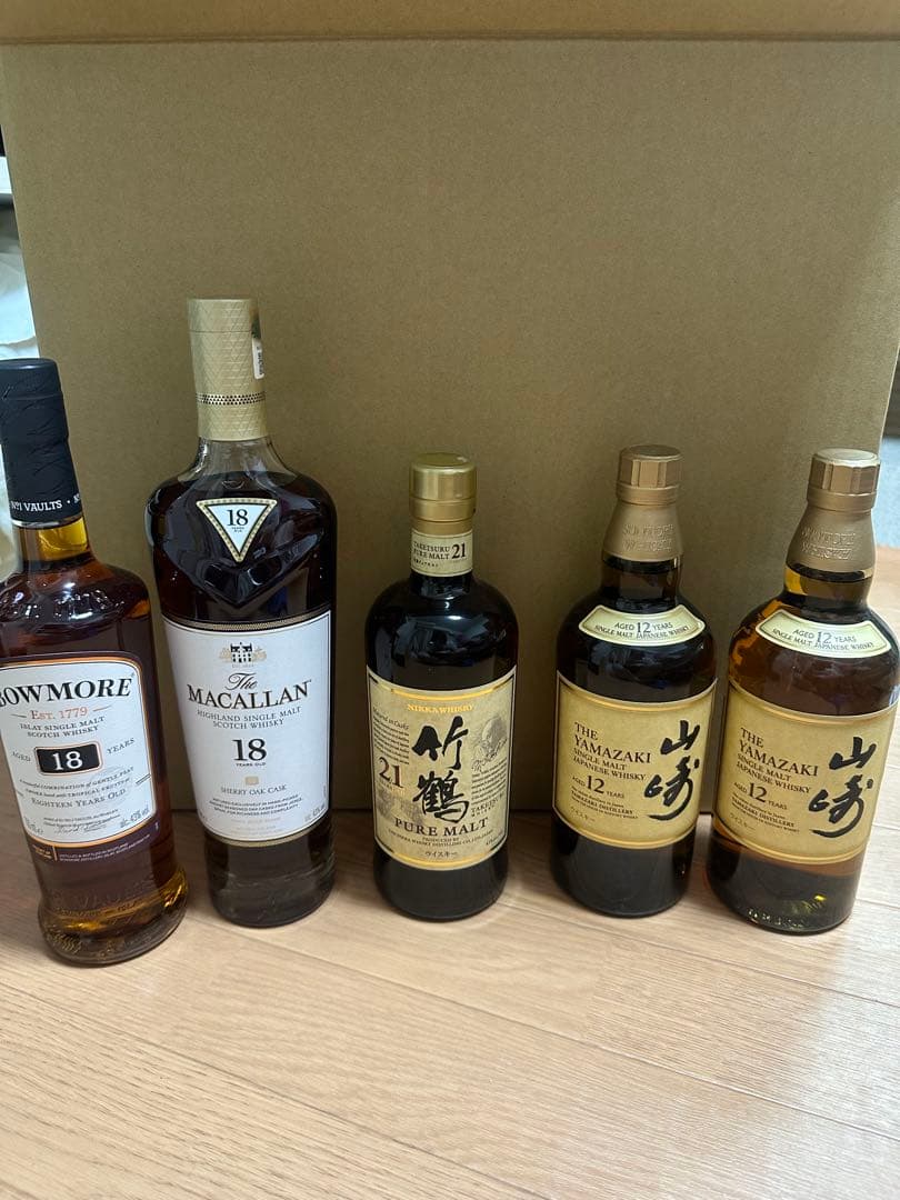 【希少】山崎12年×2本 竹鶴21年 ボウモア18年 マッカラン18年