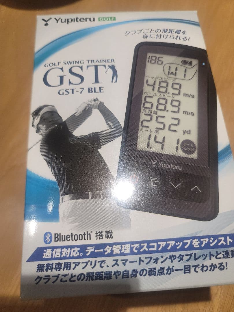 Yupiteru ゴルフスイングトレーナー GST-7-BLE